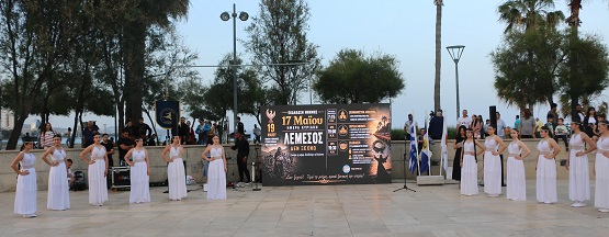LEMESOS.GENOKTONIA.17.5.2026.IMG 9978 7