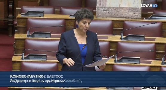 MALAMA.KYRIAKH.19.1.2026.IMG 2331