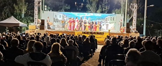 MAVRH.THALASSA.TESSERIS.EPOXES.10.2025