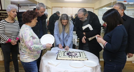 OREOKASTRO.EPOF.BASILOPITA.19.1.2026.IMG 3041 4