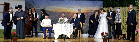 OREOKASTRO.THEATRO.AFORISMENON.INIAT.14.4.2024. 10