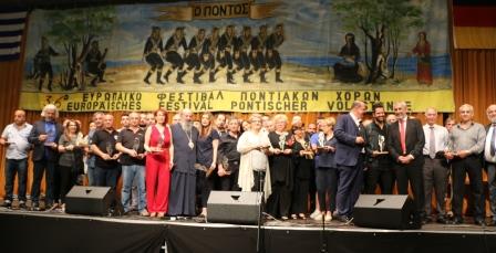 OSEPE.36.FESTIBAL.LOYTBISXAFEN.27.5.201711