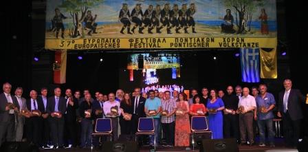 OSEPE.37.FESTIVAL.BOUPERTAL.26.5.2018 8