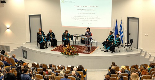 PANEPISTHMIO.DYTIKHS.MAKEDONIAS.NIKOLAKOPOYLOY.LINA.1.11.2023.MAN 4654 4