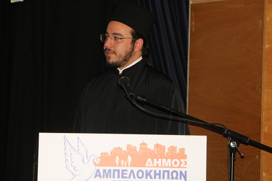 PATHR.XRYSOXOIDHS.GEORGIOS.31.3.2025.IMG 3347
