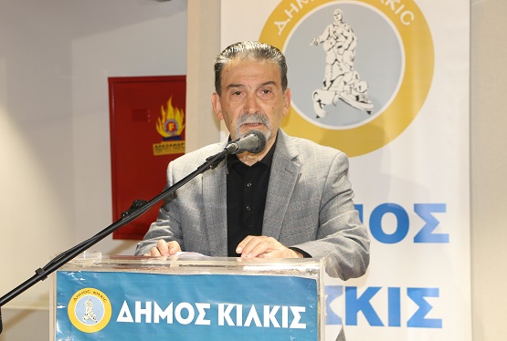 PAVLIDIS.ANTONHS.KILKIS.29.11.2024.IMG 5598