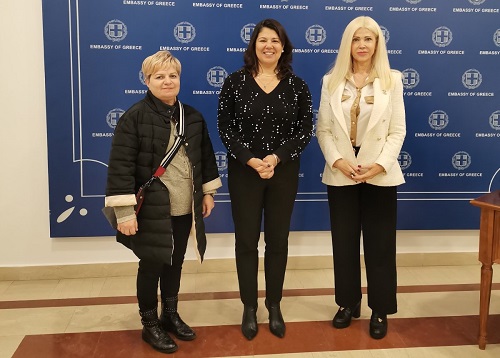 PDM.TIRANA.ARXIEPISKOPOS.12.2023. 3