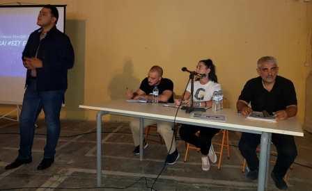 POE.15.FESTIBAL.ETHELONTES.10.20194