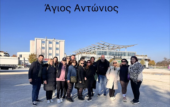 POE.19.FESTIBAL.KARDITGSA.KILKIS.13.12.2025 23