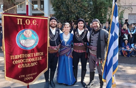 POE.SPOS.THESSALONIKHS.PARELASH.28.10.2025 5