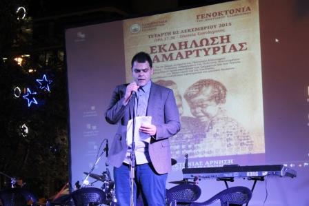 POE.SYNTAGMA.DIAMARTYRIA.TOPALIDIS.1.11.2015.IMG 45663