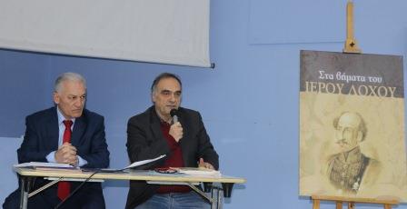PONTIOI.EKPAIDEFTIKOI.DHMOS.KYRIZOGLOY.ANTHOPOYLOS.YPSILANTIS.19.2.2019 2