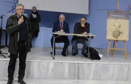 PONTIOI.EKPAIDEFTIKOI.KYRIZOGLOY.YPSILANTIS.KARABELAS.19.2.2019 2