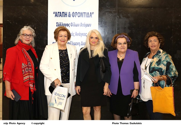 PSATHAS.DHMHTRHS.ZHTEITAI.PSEFTHS.POLEMIKO.MOYSEIO.3N0A2703