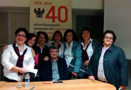 XANTH.OMER.ASAN.7.11.20165