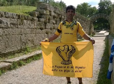 ZAXARIADIS.GIORTSO.TEMON.AEK