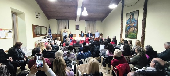 AKRITES.STAYROYPOLHS.BASILOPITA.15.2.2026 1