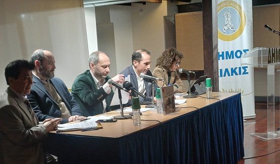 KILKIS.BIBLIO.KONSTANTINIDHS.HLIAXTIDA.21.3.2026 7