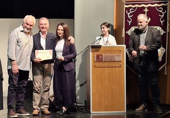 POE.2.FESTIBAL.THEATROY.THERMH.PIERIA.26.4.2026 1