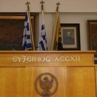 Διακήρυξη Υποψηφίων για την Εύξεινο Λέσχη Θεσσαλονίκης