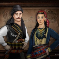 Τέσσερα χρόνια Μνήμη Πόντου – Pontus memory