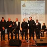 Δύο εκδηλώσεις για τα δεκαπέντε χρόνια Μουσικό Εργαστήρι του Συλλόγου Ποντίων Σταυρούπολης «Ακρίτες του Πόντου»