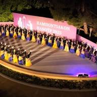 Πενθήμερες εκδηλώσεις Παμποντιακόν Πανοΰρ 2026, τη Θωμά ‘ς σα Σούρμενα