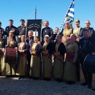 Σε φεστιβάλ στην Ιταλία η Καλλιτεχνική Στέγη Ποντίων Βορείου Ελλάδος
