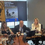 Αντιπροσωπεία της ΠΟΠΣ στο Ευρωκοινοβούλιο για τη Γενοκτονία