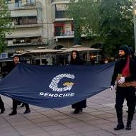 Μονόδρομος η αναγνώριση της Γενοκτονίας των Ελλήνων του Πόντου σε εκδήλωση στο Κιλκίς