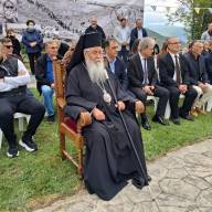 Στην Ιερά Μονή του Αγίου Ιωάννη Βαζελώνος οι εκδηλώσεις μνήμης για τη Γενοκτονία των Ελλήνων του Πόντου
