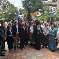 Τριήμερες εκδηλώσεις για τη Γενοκτονία των Ελλήνων του Πόντου στη Νέα Σμύρνη